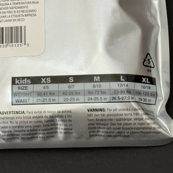 32 Degrees Kids' Black Heat Set - S (6/7) NWT - Picture 10 of 15